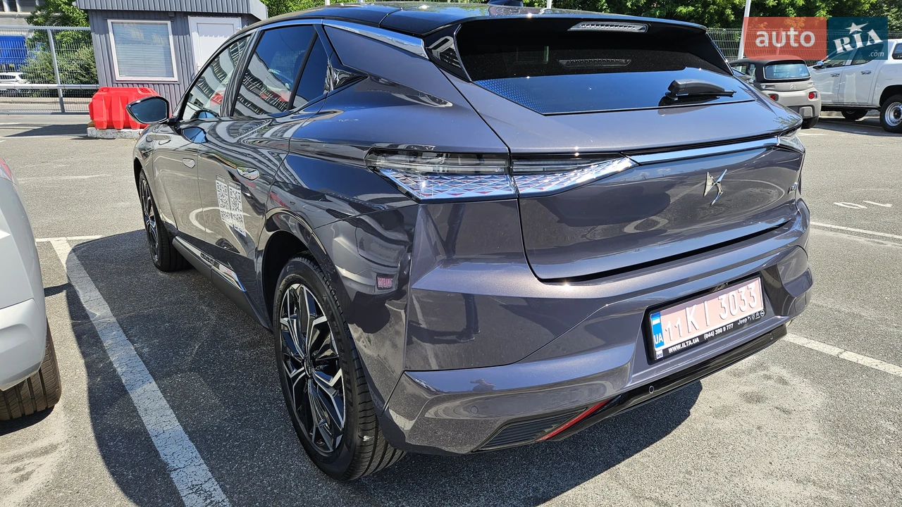 DS-13