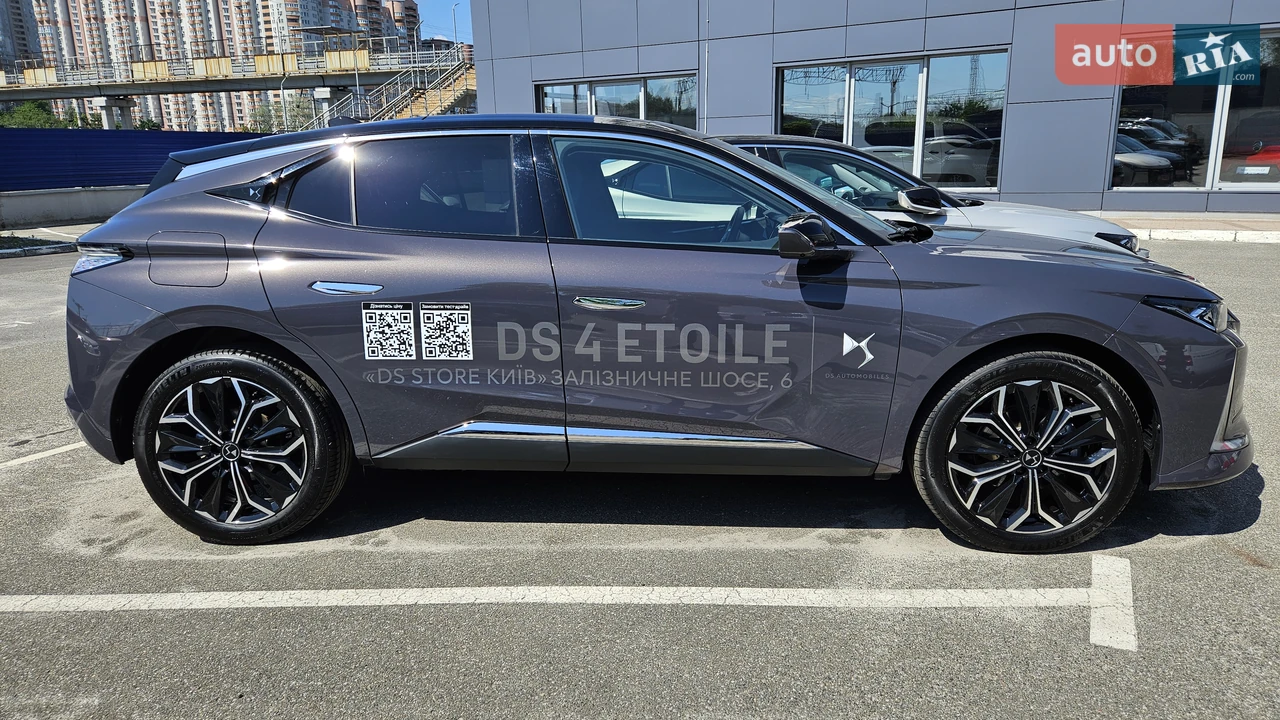 DS-16