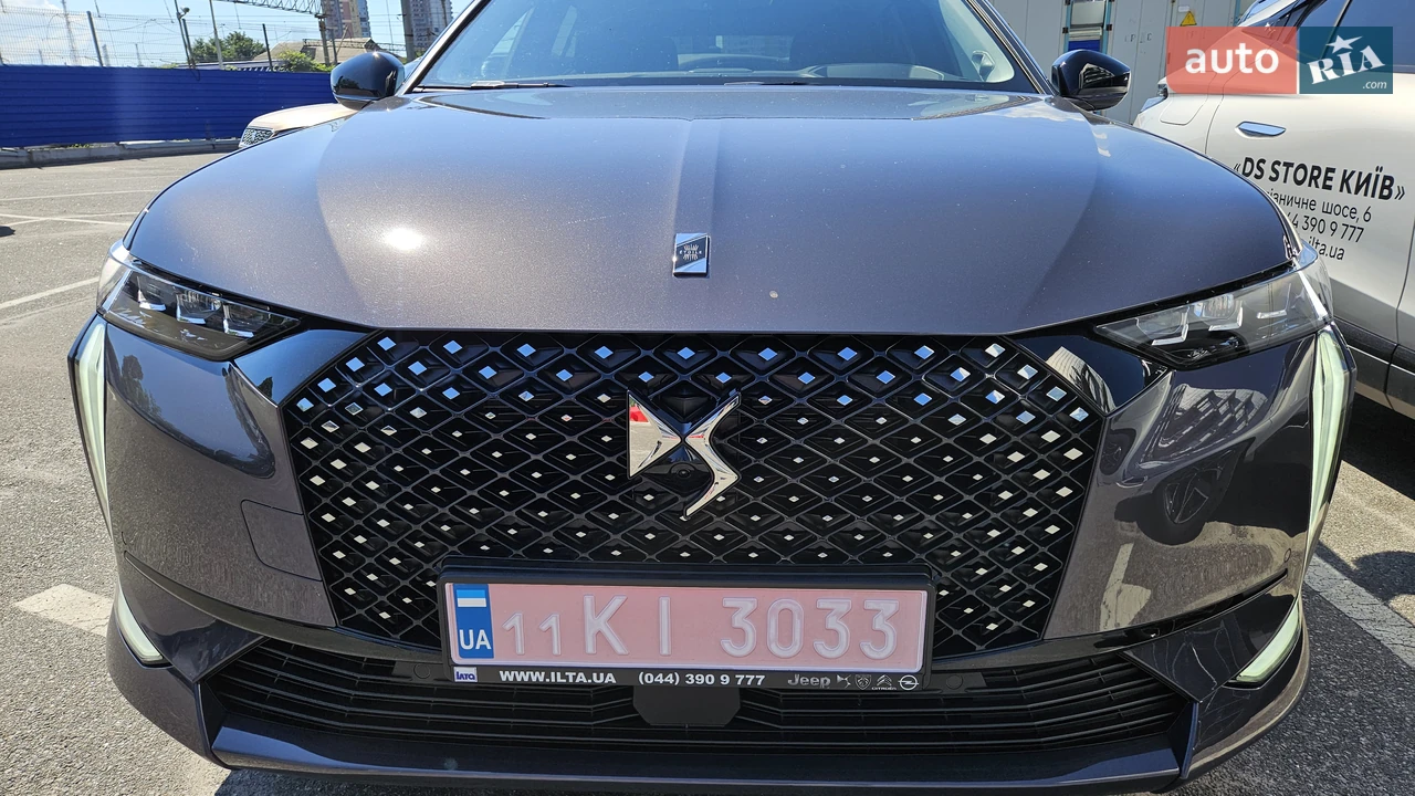 DS-7