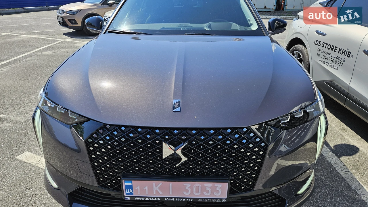 DS-6
