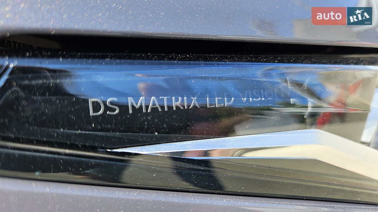 DS-1