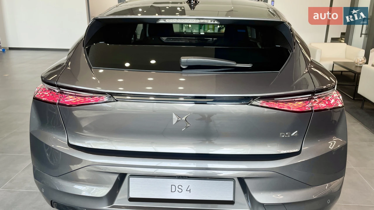 DS-4