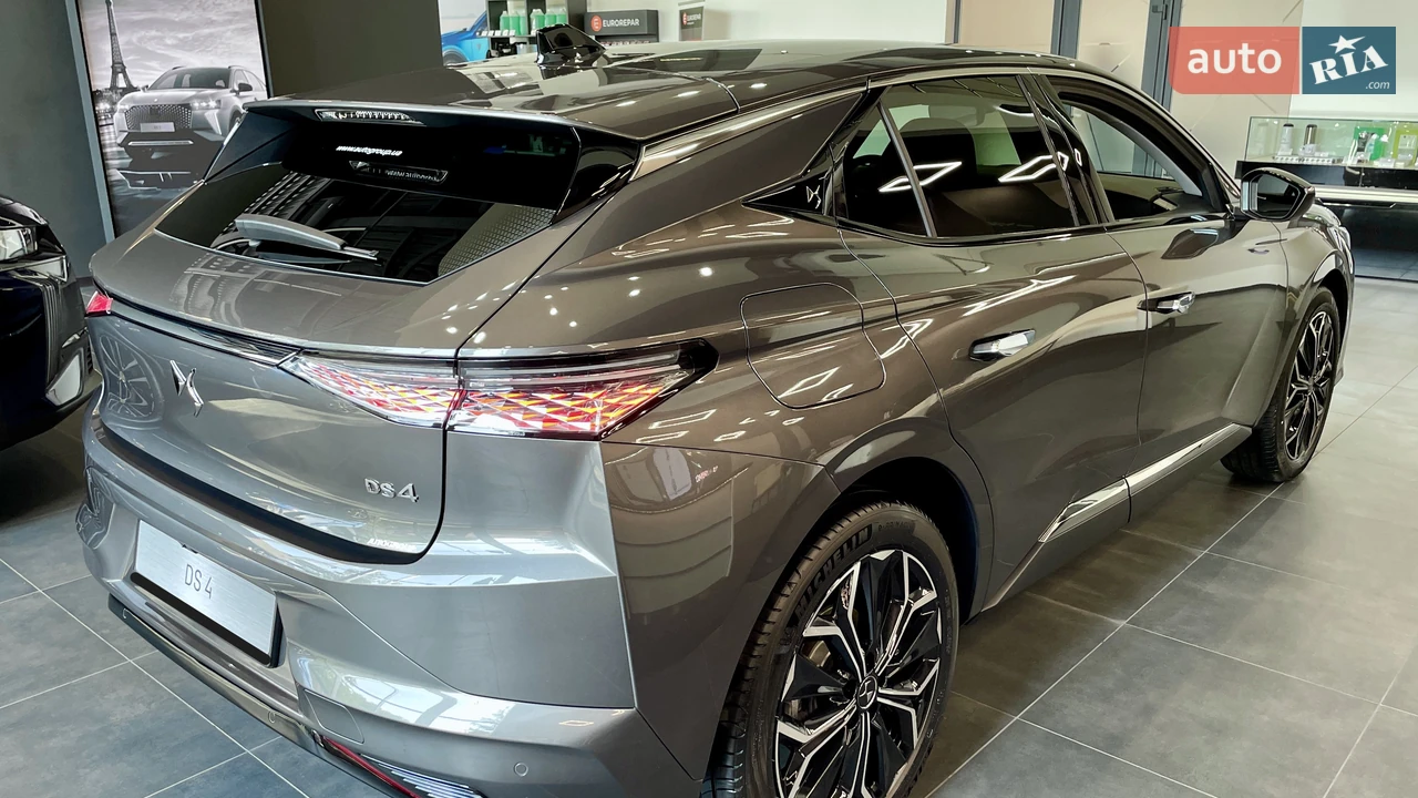 DS-3