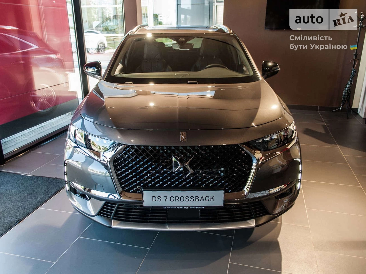 DS 7 Crossback Opera E-Tense