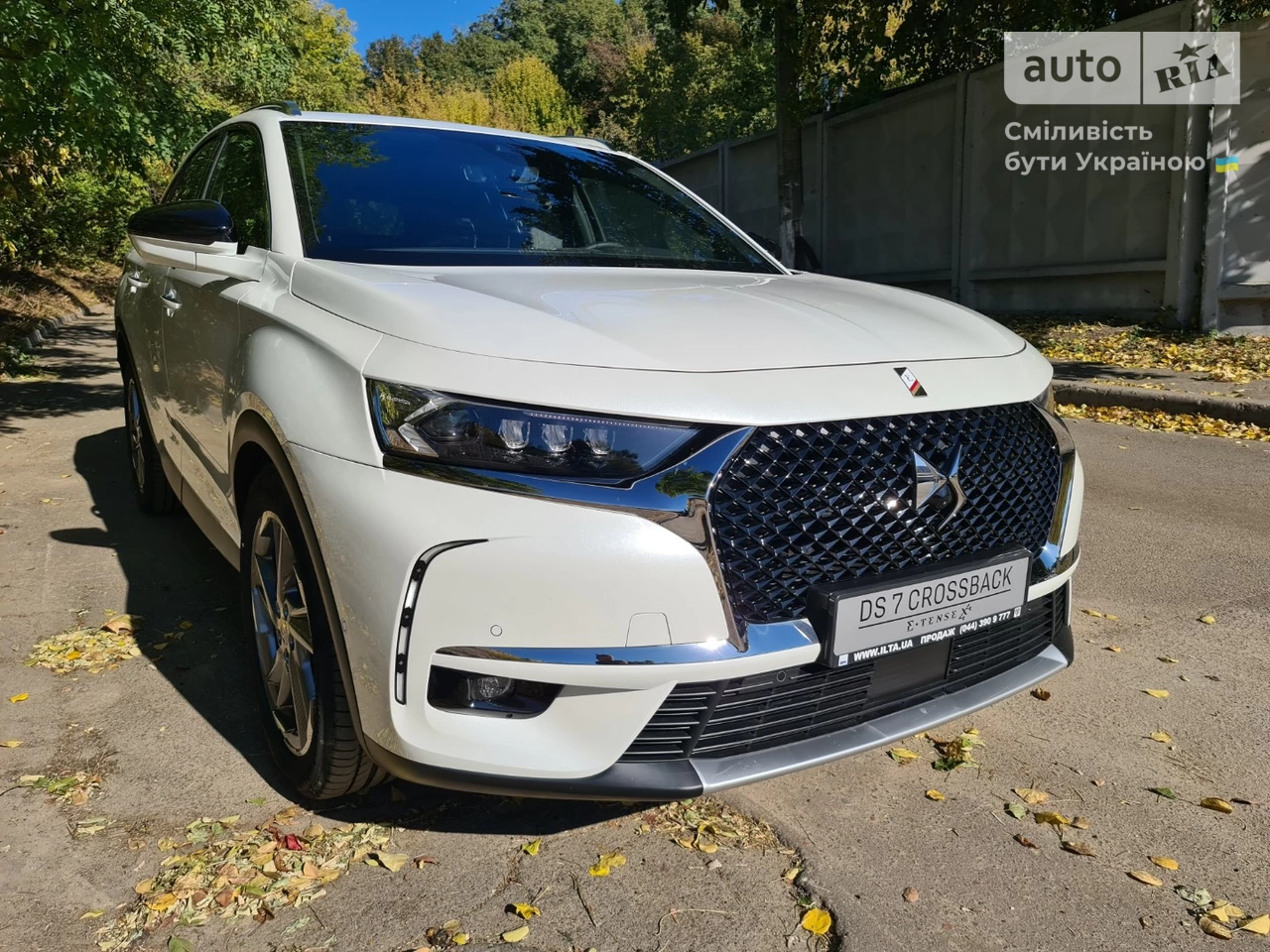 DS 7 Crossback Grand Chic