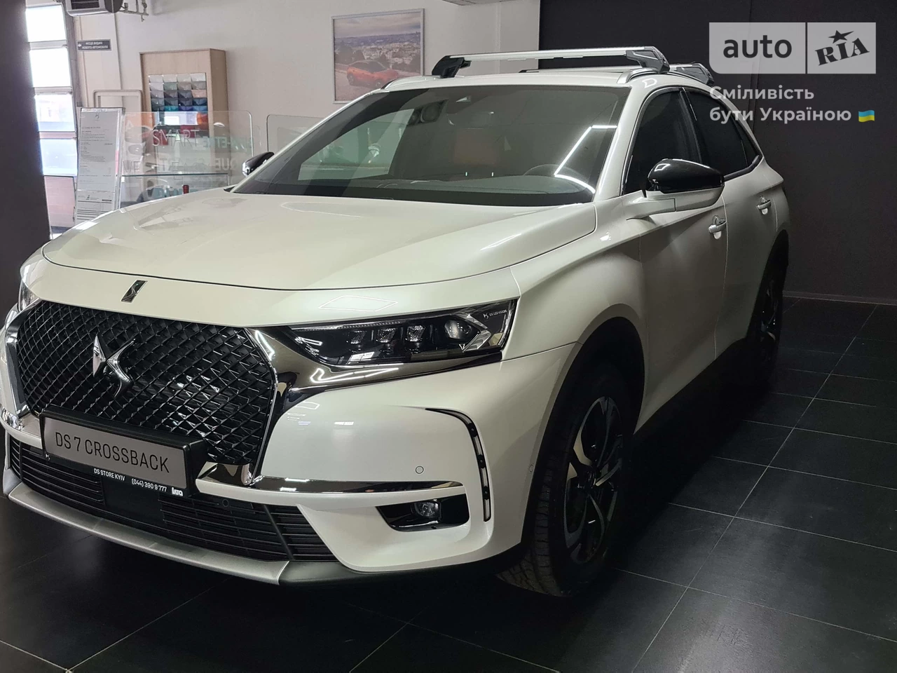 DS 7 Crossback Opera