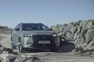 DS 7 DS 7 Rivoli