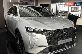DS 7