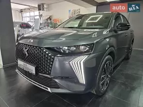 DS 7