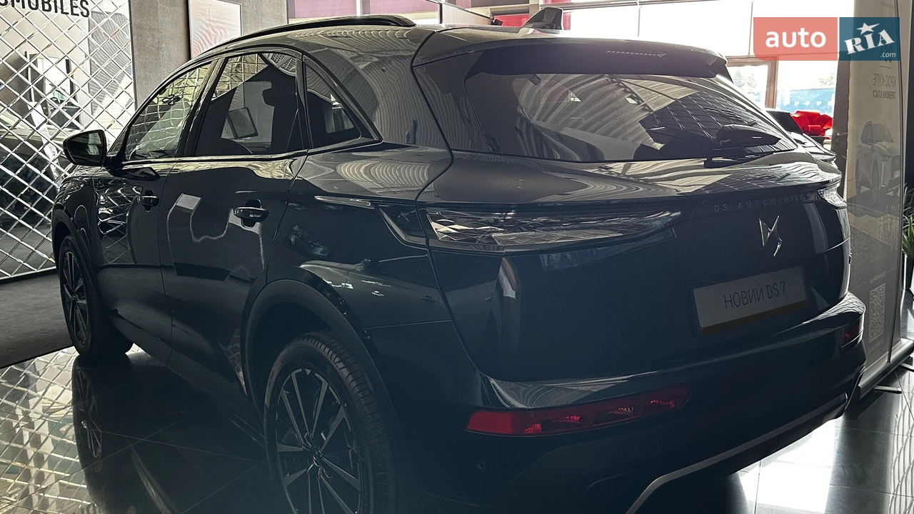 DS-4