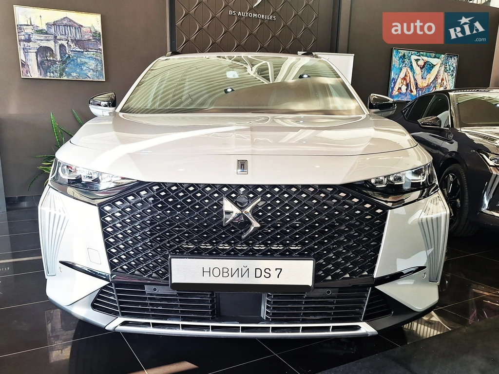 DS 7 Pallas