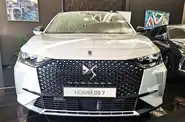 DS 7 Pallas
