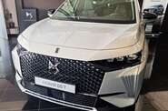 DS 7 Pallas