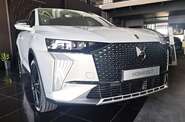 DS 7 Pallas