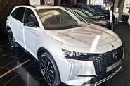 DS 7 Pallas