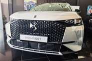 DS 7 Pallas