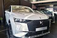 DS 7 Pallas