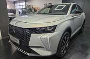 DS 7 Etoile