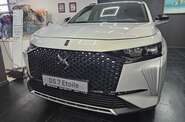 DS 7 Etoile