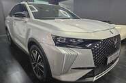 DS 7 Etoile