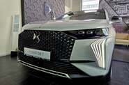 DS 7 Jules Verne