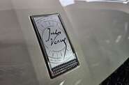 DS 7 Jules Verne
