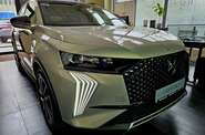DS 7 Jules Verne
