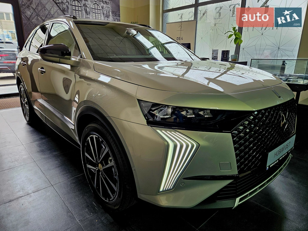 DS 7 Jules Verne