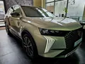 DS 7 DS 7