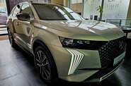 DS 7 Jules Verne