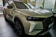 DS 7 Jules Verne