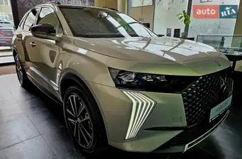 DS 7