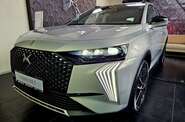 DS 7 Jules Verne