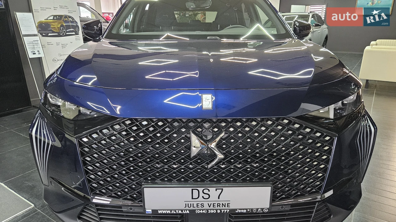 DS-16