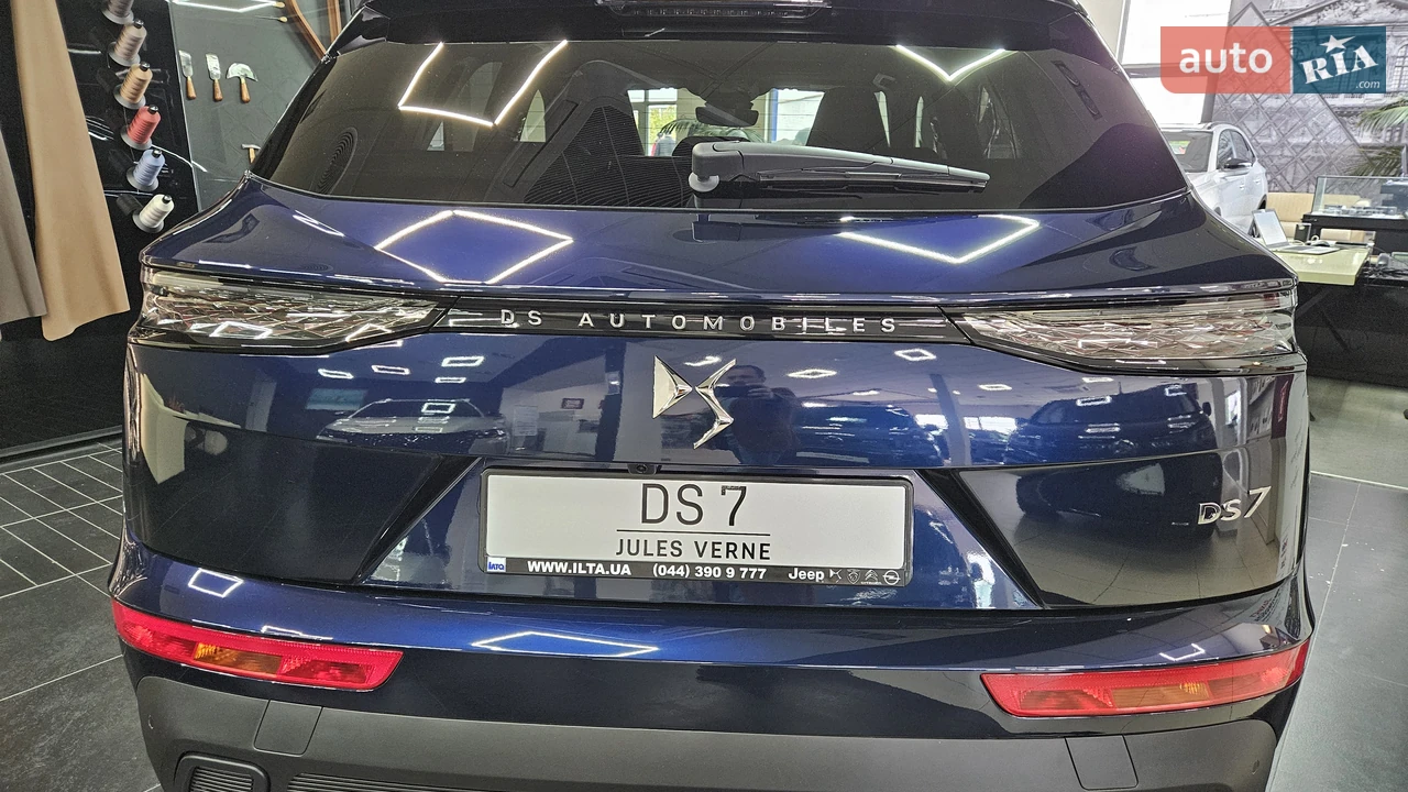 DS-13