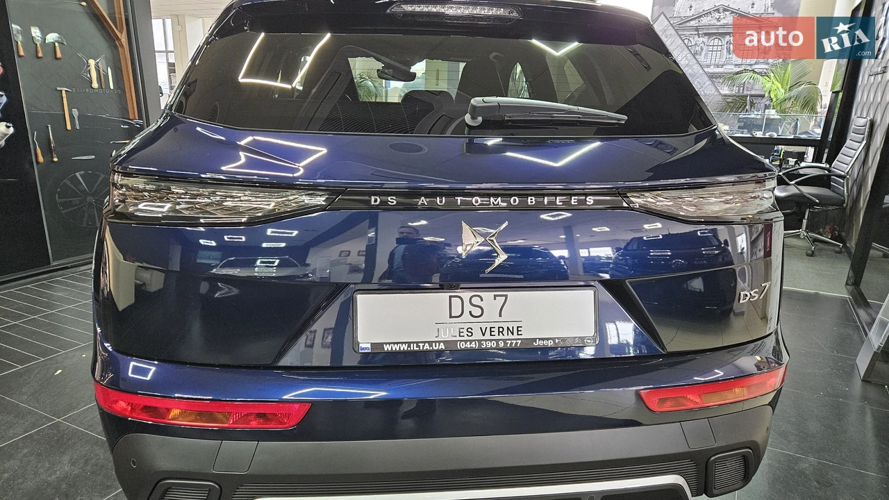 DS-11