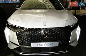 DS 7