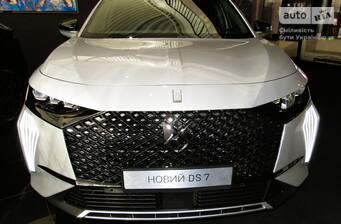 DS 7 2025 Jules Verne