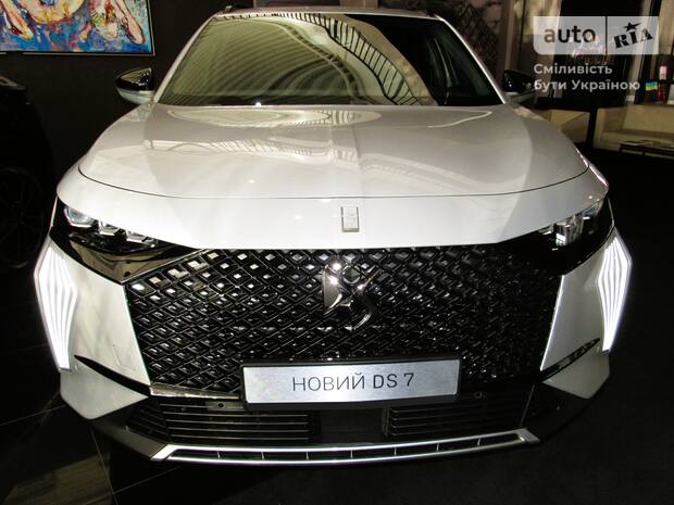 DS 7 2025