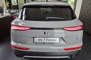 DS 7 Pallas
