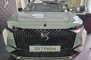 DS 7 Pallas