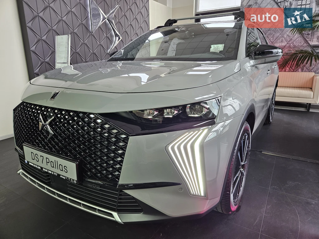 DS 7 Pallas