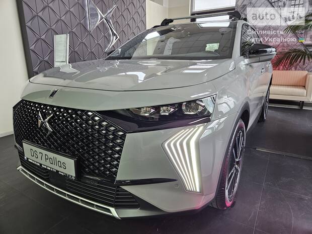 DS 7 2024 DS 7 2024