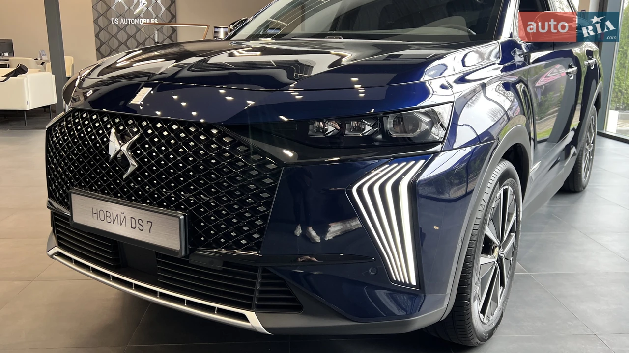 DS 7 Jules Verne