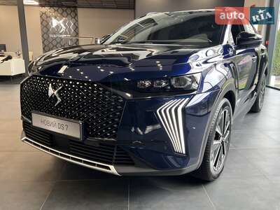 DS 7 2025 Jules Verne