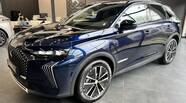 DS 7 Jules Verne