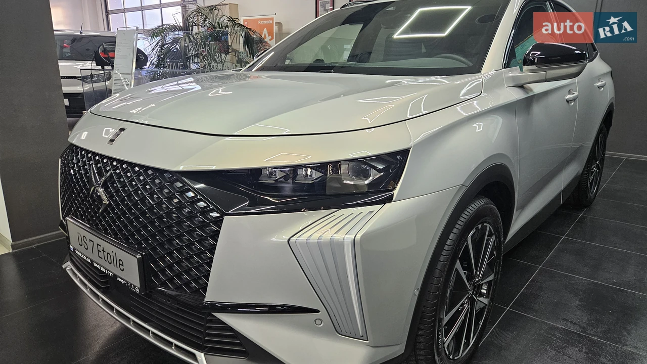 DS-3