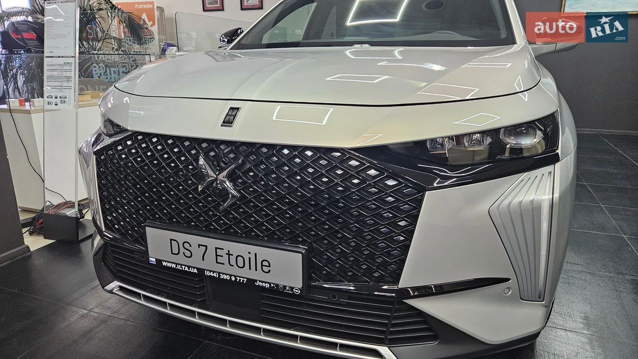 DS-6