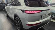 DS 7 Pallas