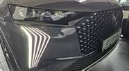DS 7 Etoile